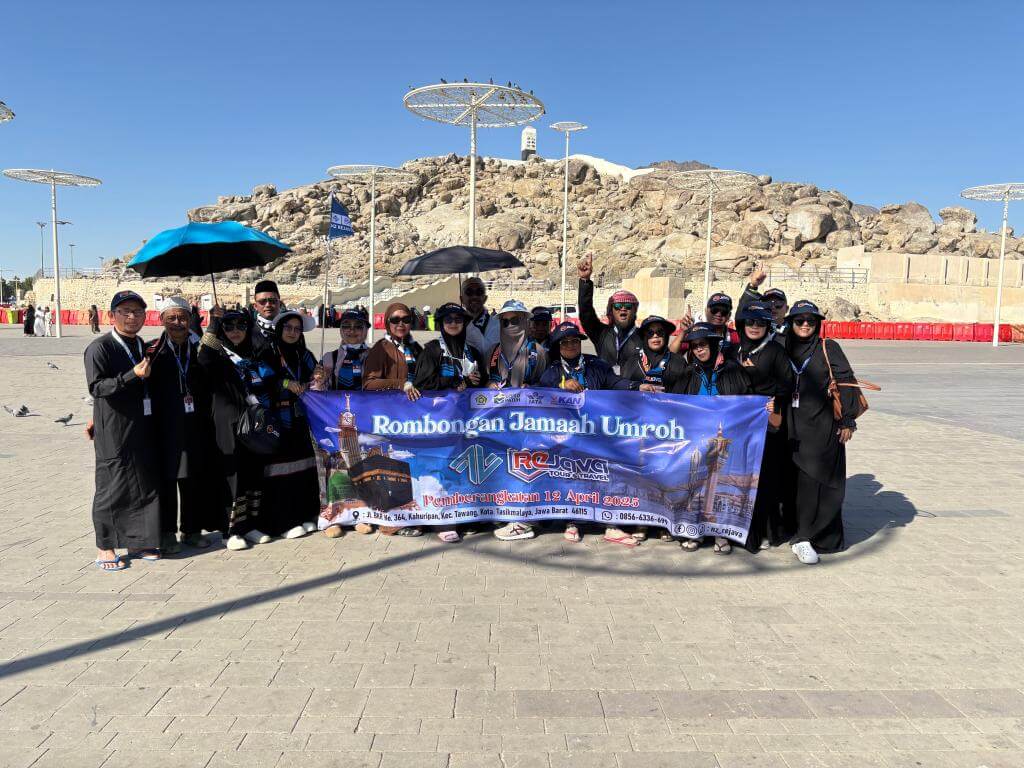 Rejava NZ di bukit  Jabal Rohmah