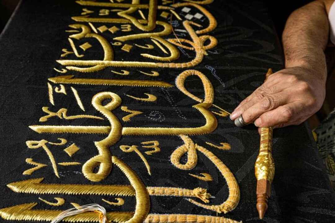 7 Tahapan Pembuatan Kiswah Ka'bah, Dikerjakan dengan Ketelitian Ekstra.jpg
