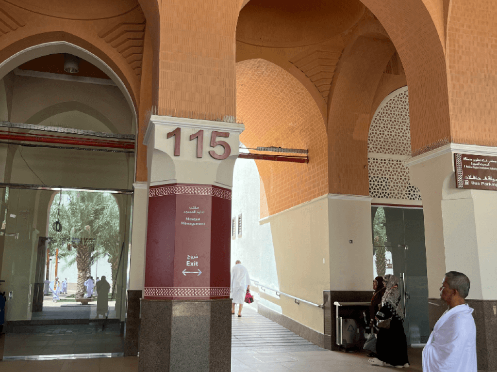 17 JULI 2025 Umroh HaramainKU