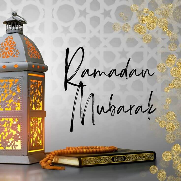 Ramadan Mubarak.jpg