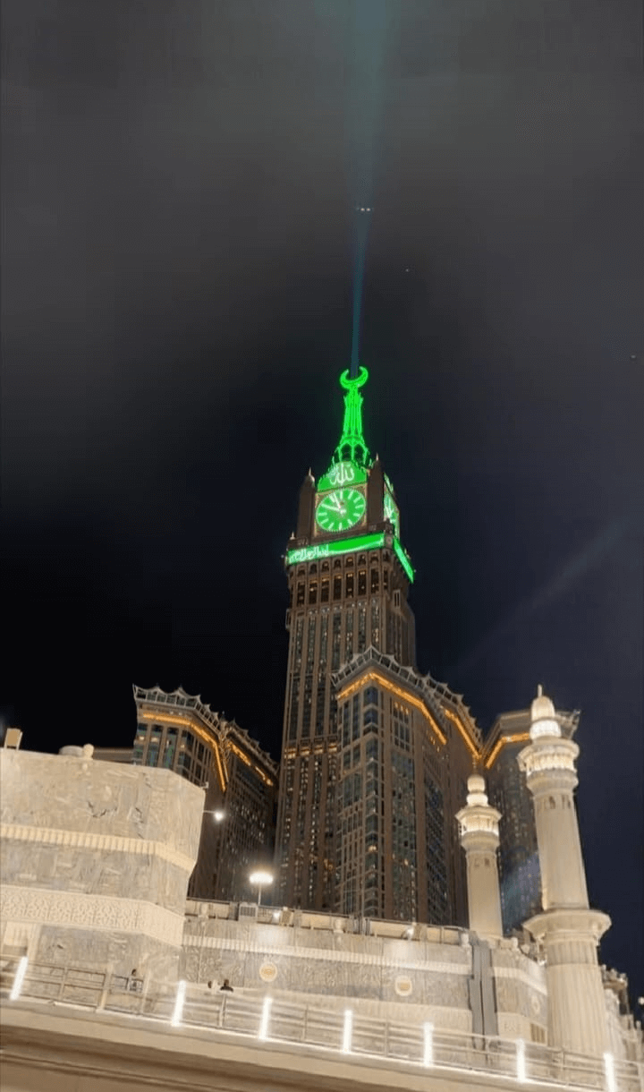 zamzam tower.png