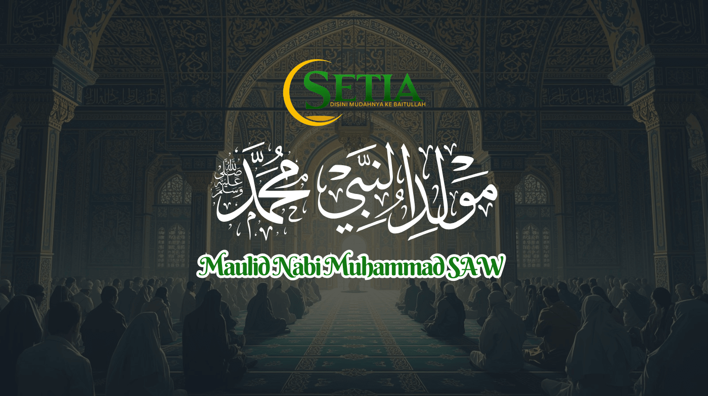 Maulid Nabi Muhammad SAW.png
