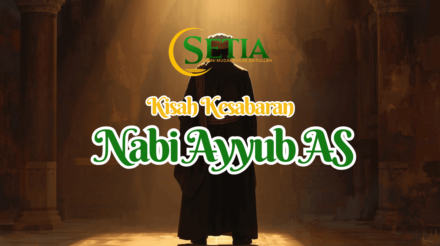 Kisah Kesabaran Nabi Ayyub AS.png