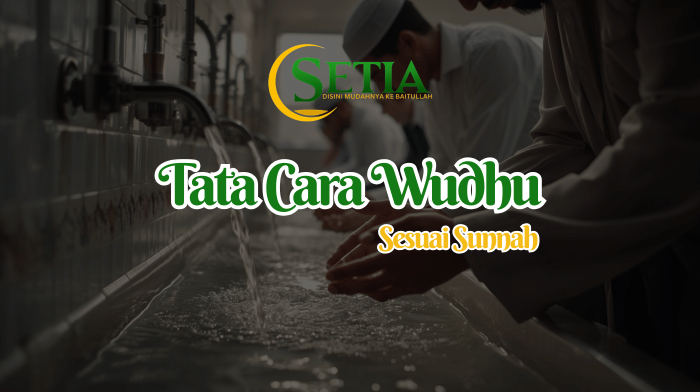 Tata Cara Wudhu.png