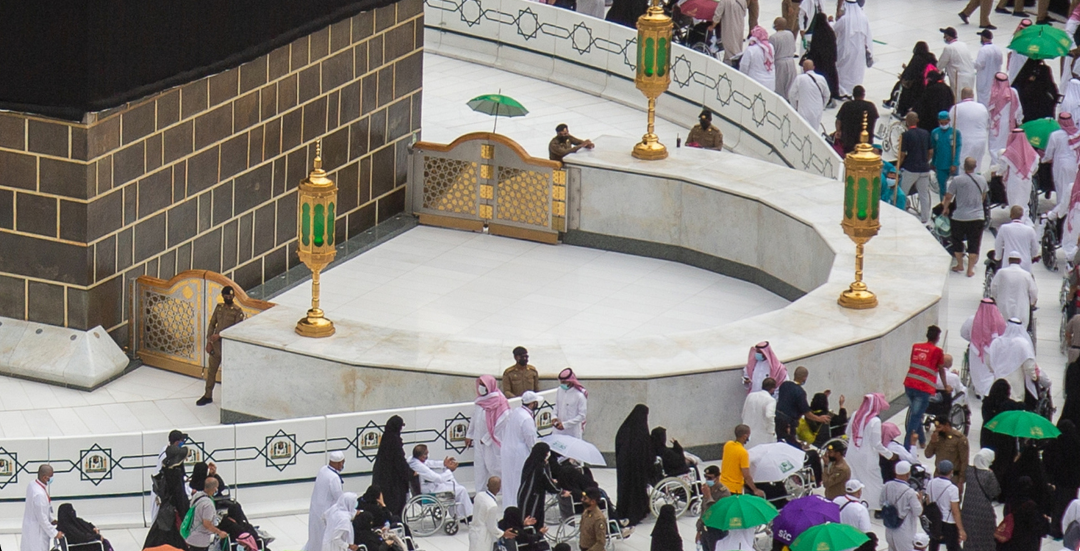 jadwal hijr ismail - Copy.png