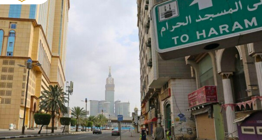 Mengapa Nonmuslim Tak Boleh Masuk Makkah dan Madinah - Copy.png