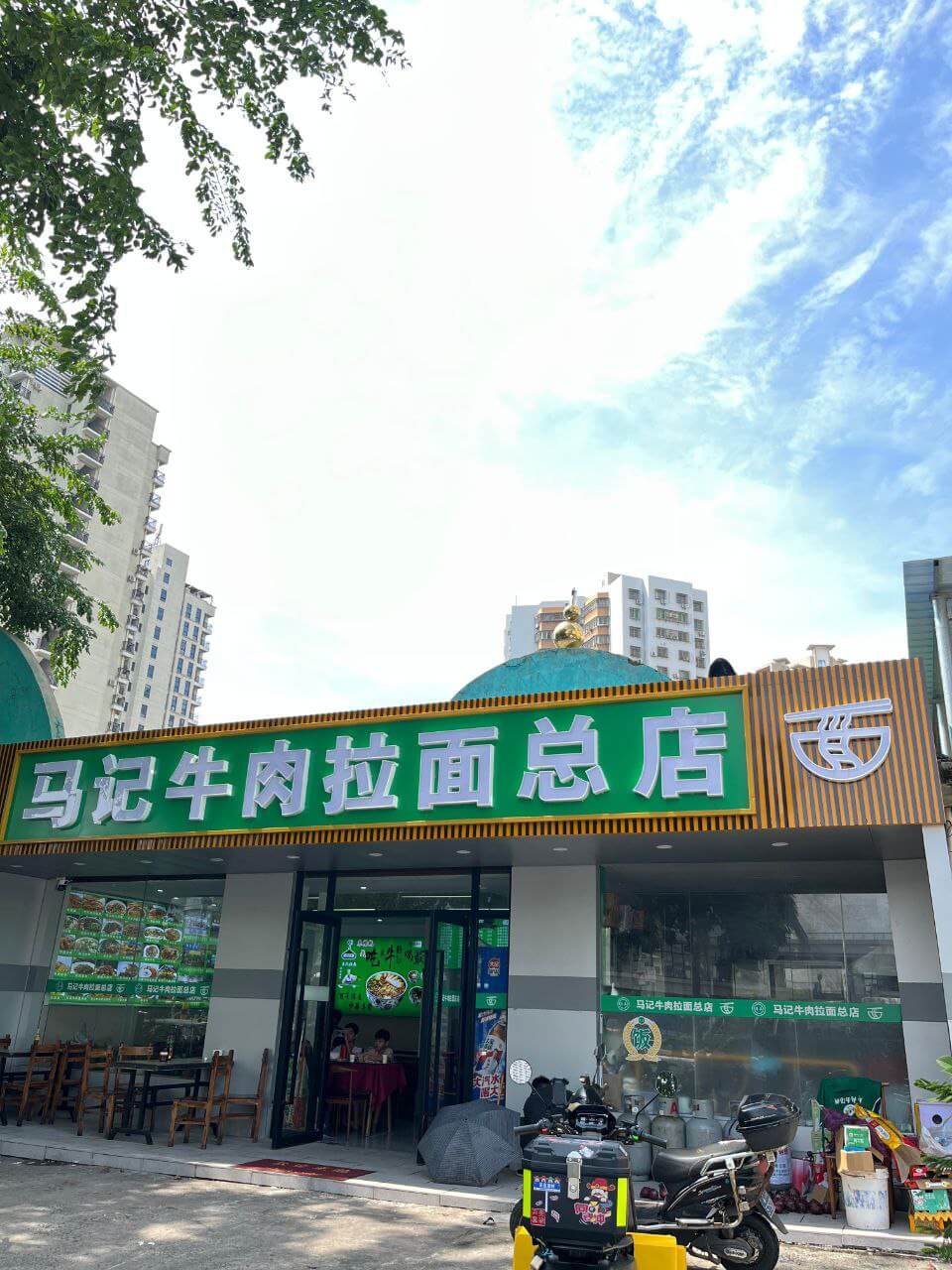 masjid haikou china.jpg
