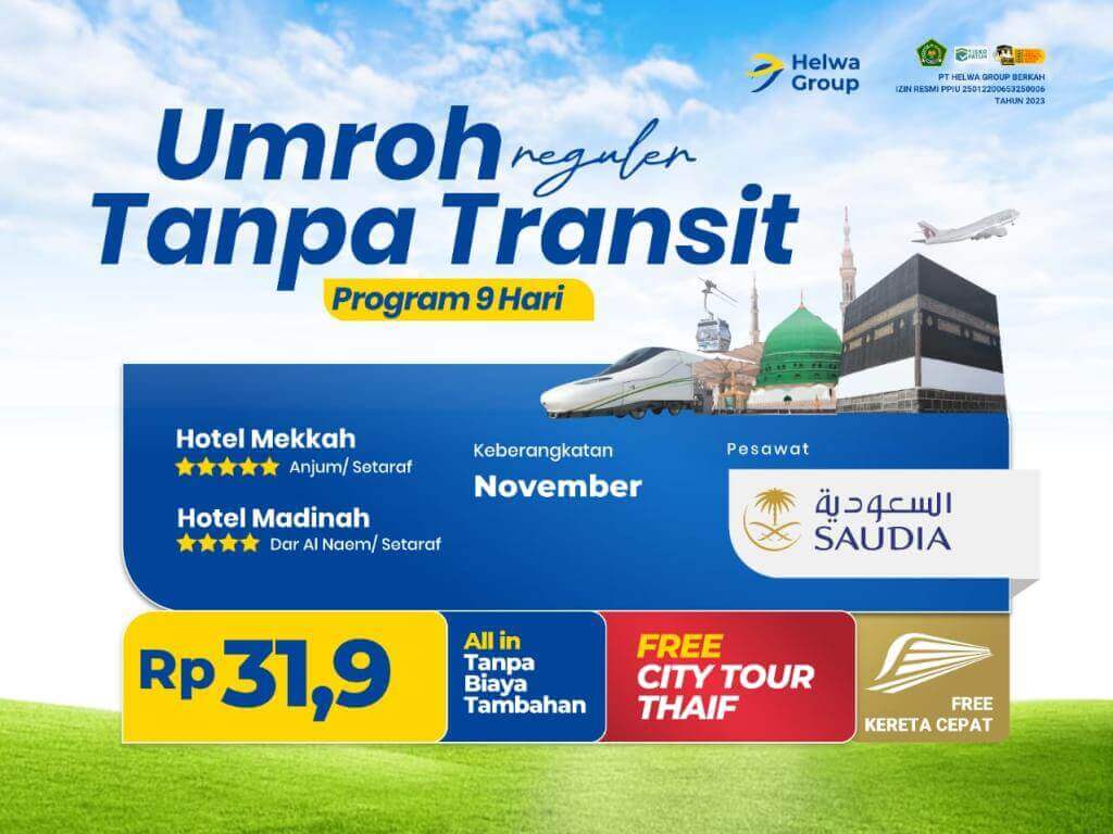 air zam zam tempat.jpg