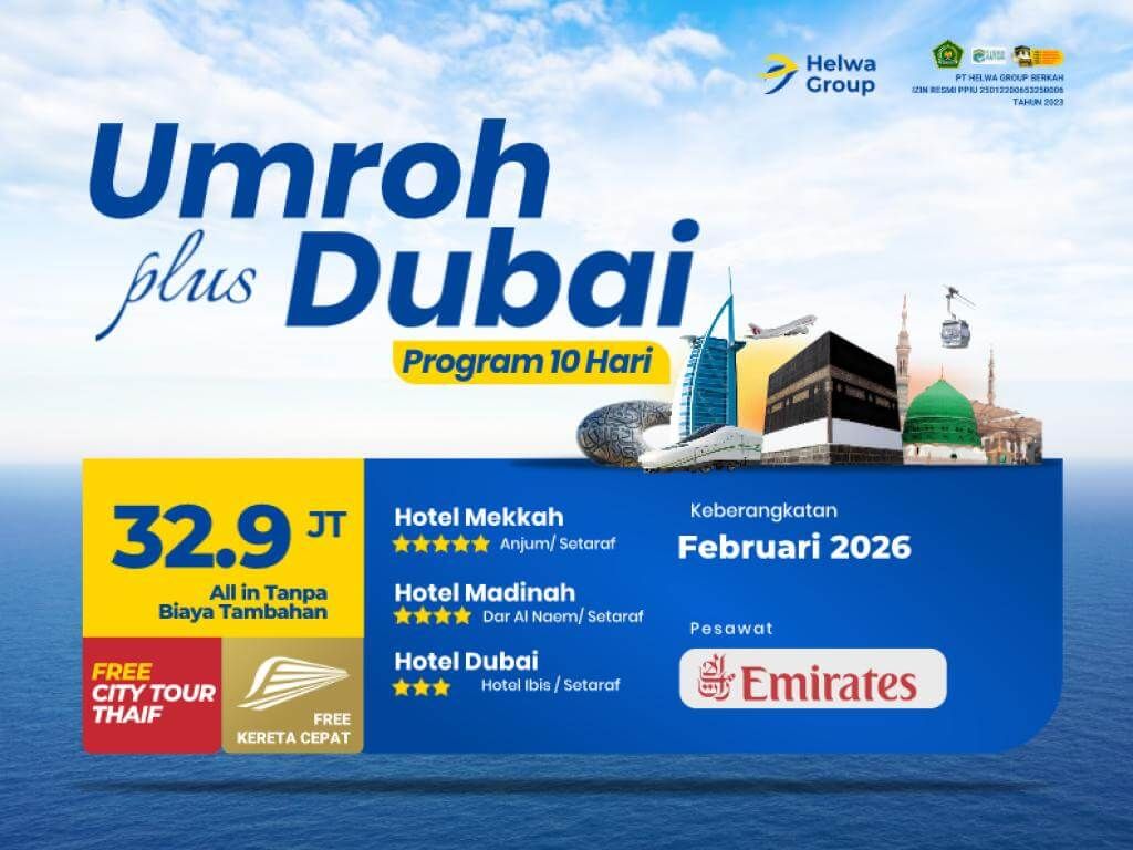 plus dubai februari 2026.jpg