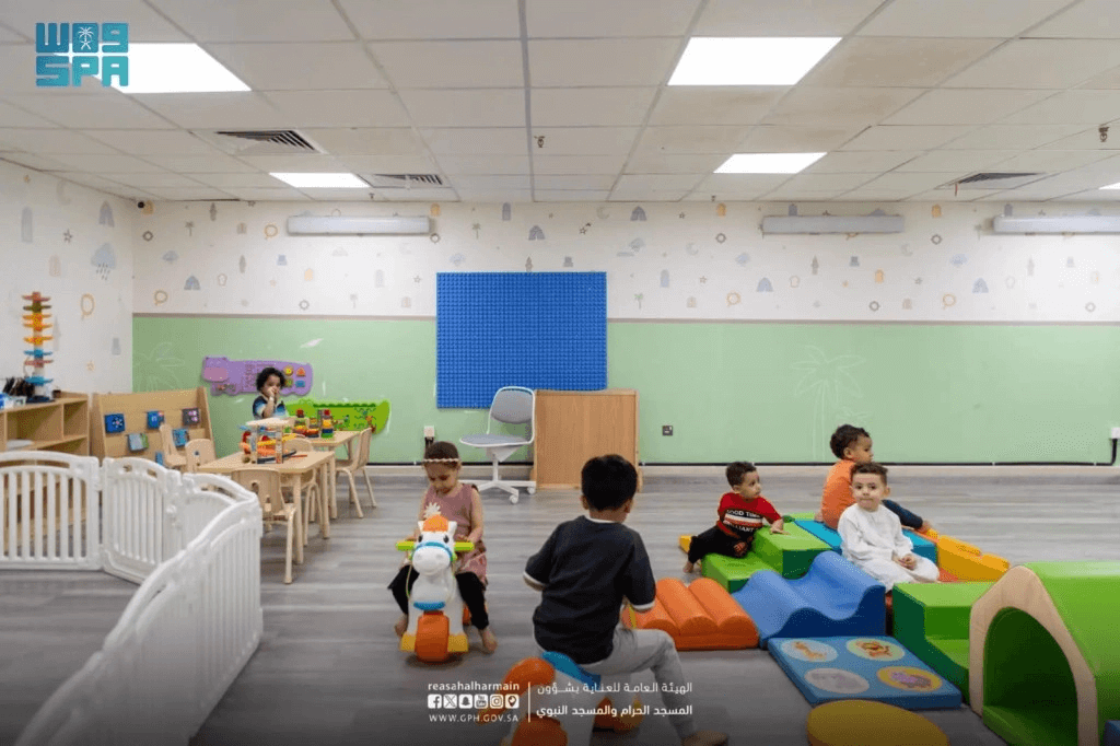 nursery arab.jpg