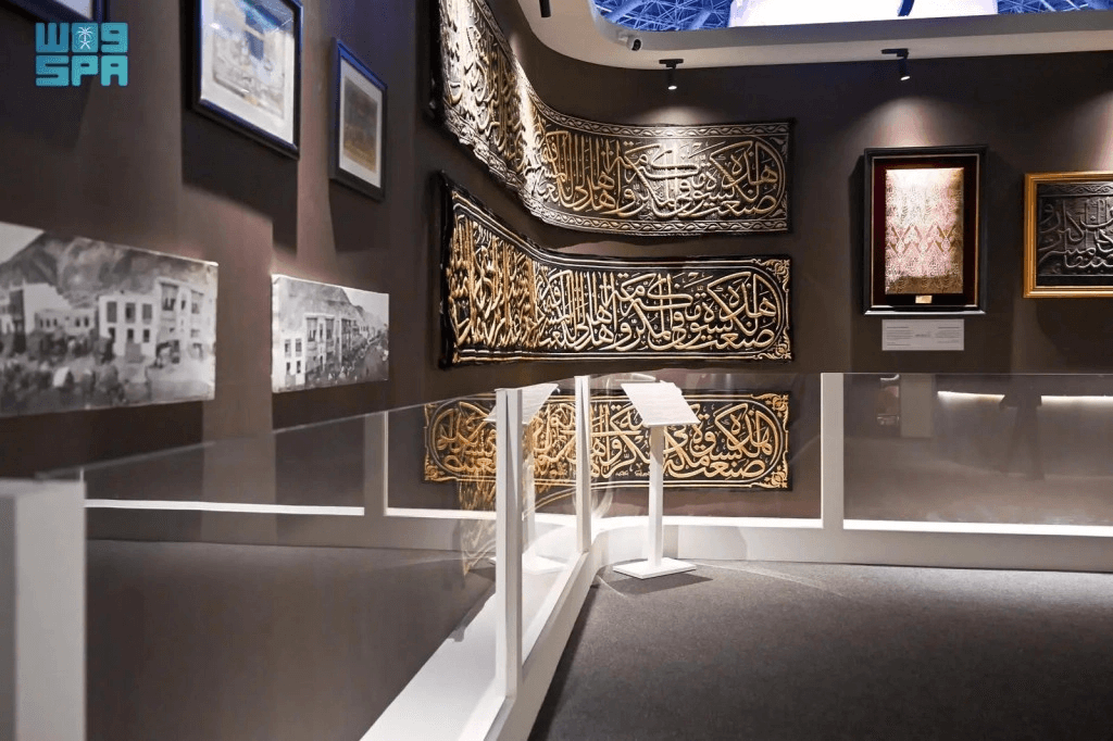 transformasi 2 masjid suci 4.jpg