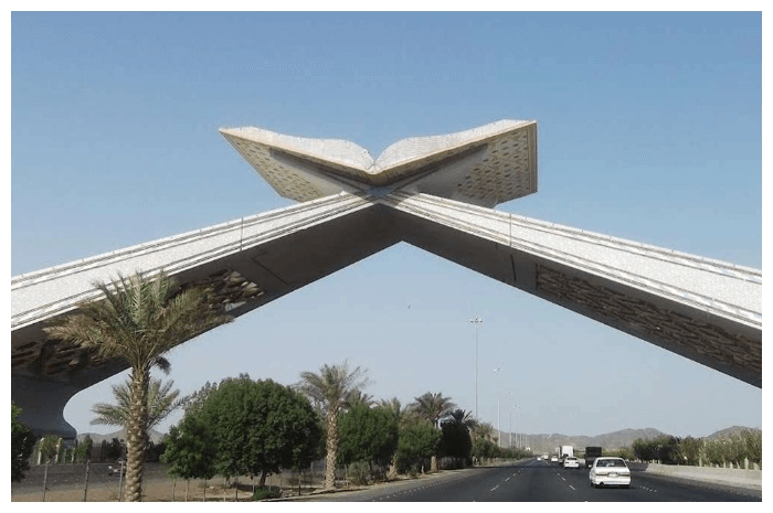 bawwabat makkah 1.jpg