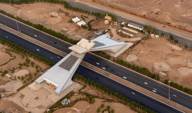 bawwabat makkah 3.jpg