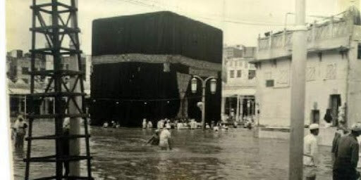 Ka'bah Banjir.jpg