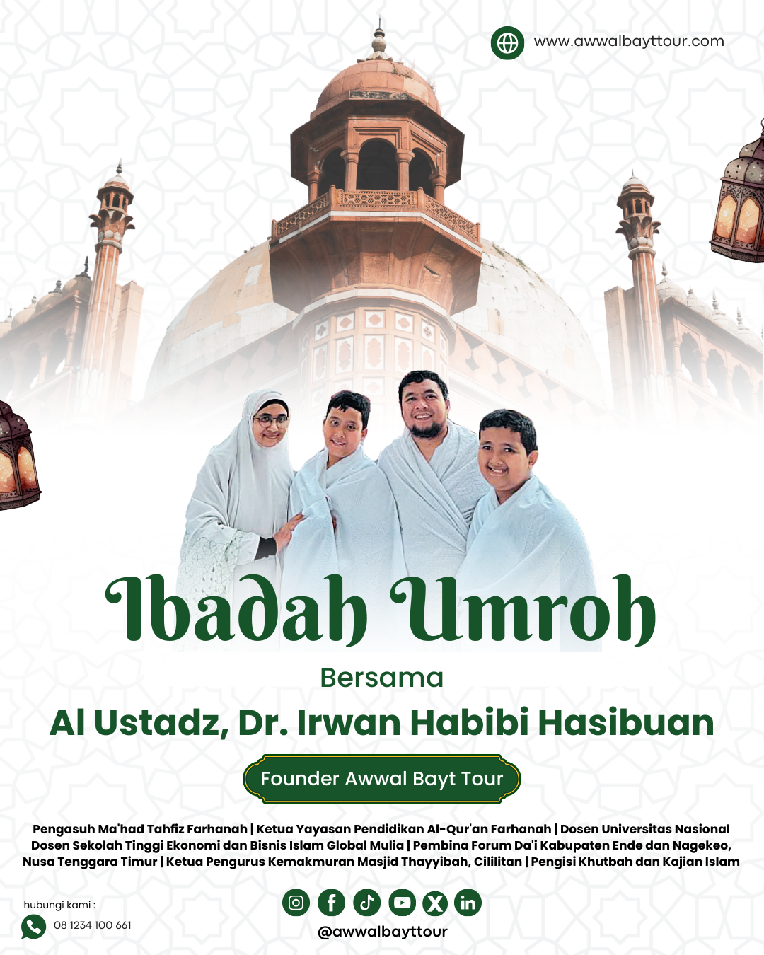 awwalbayttour.com