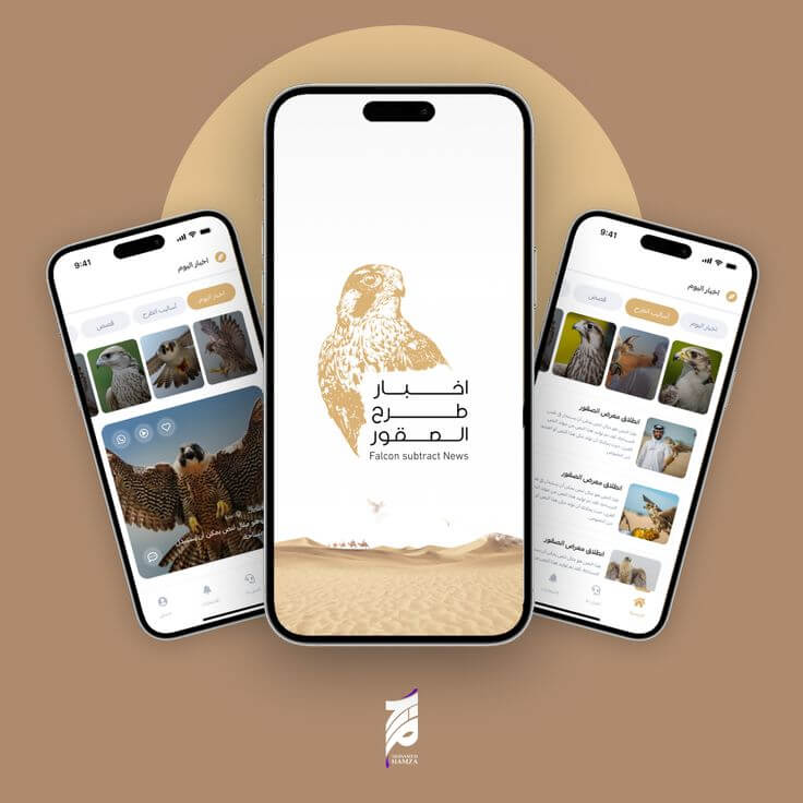 visa umroh, masa berlaku visa umroh, visa umroh berlaku berapa lama, visa umroh berapa lama, syarat daftar umroh.jpg