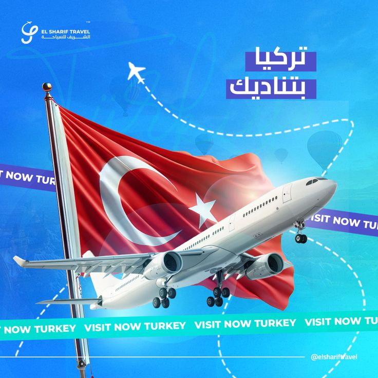 paket umroh Keyword pendukung paket umroh murah, paket umroh 2025, paket umroh 2026, paket umroh keluarga, paket umroh plus turki, paket umroh turki, paket umroh murah 10 juta, paket umroh b