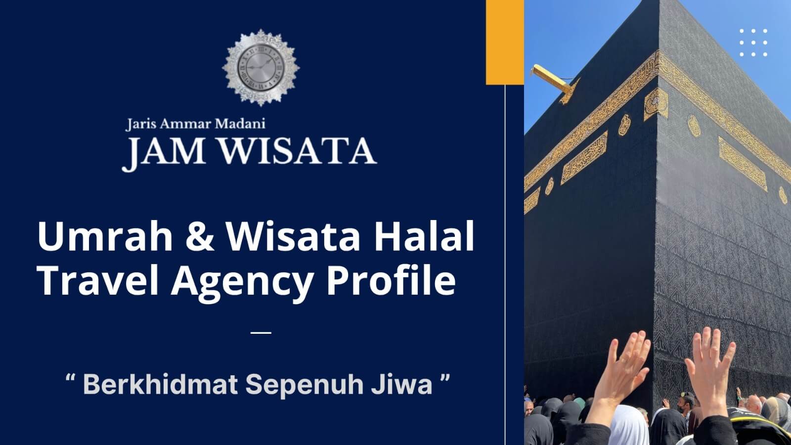 WhatsApp Image 2025-12-05 at 13.58.39.jpg